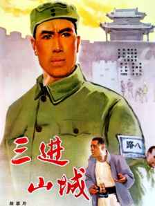 五月天久草