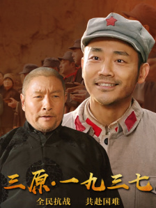 五月天久草